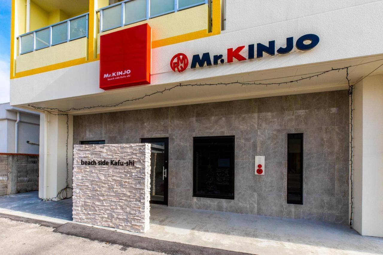 Mr.kinjo Side Kafu-shi Hotel Ishigaki (Okinawa)
